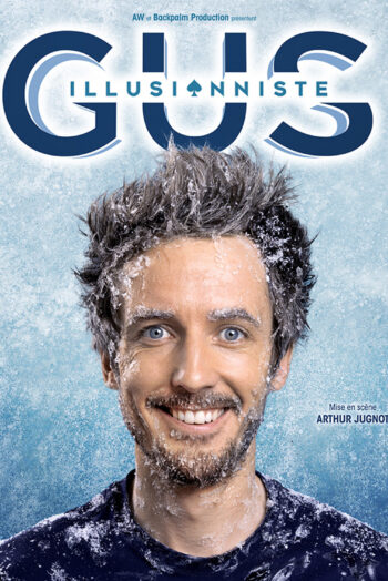 _Gus_TM