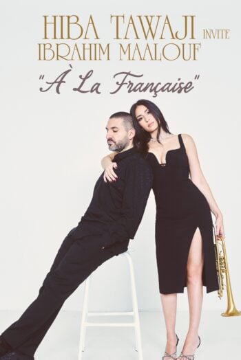HIBA TAWAJI INVITE IBRAHIM MAALOUF